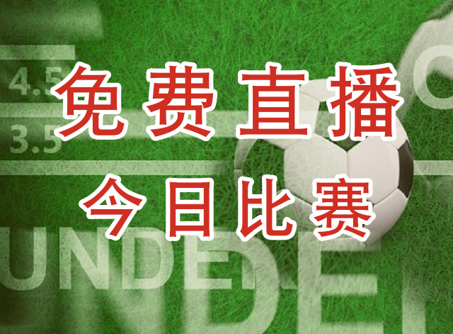 兰州陇原竞技U21